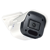 IQCCTV®|IQC04BFW|1 YR WTY. 4MP IP Bullet, Smart Motion Detection, Wide Angle, IR Night Vision