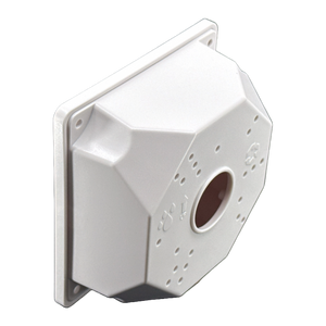 IQCCTV®|IQJB01|1 YR WTY. Junction Box for IQC04BFW, IQC08BFW and IQC08DFW, Polycarbonate, White