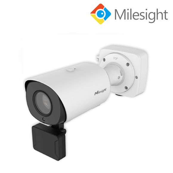 Milesight online ip camera