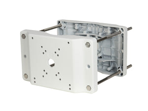 DAHUA®|PFA153|3 YR WTY. Heavy Duty Pole Mount Bracket