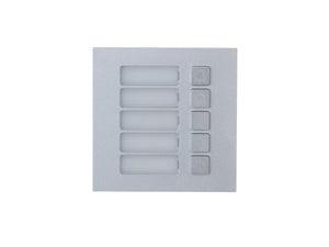 DAHUA®|VTO4202F-MB5|3 YR WTY. 5 Button Call Module, IK07 Anodised Aluminium, IP65